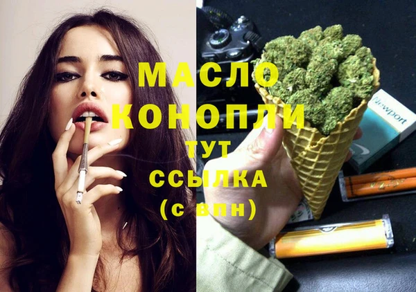 дурь Покровск