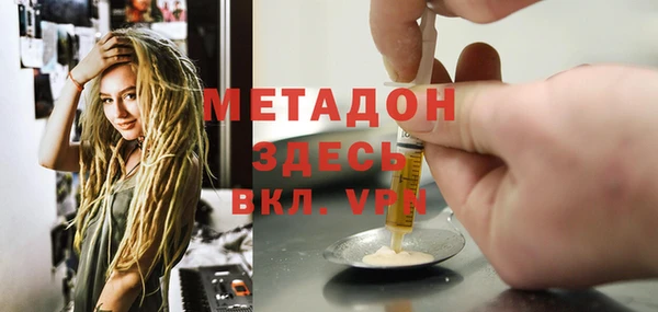 твердый Покачи