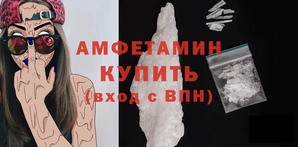 СК Покров