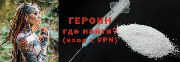 СК Покров