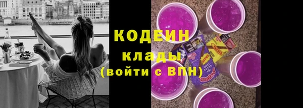 дурь Покровск