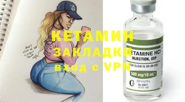 СК Покров