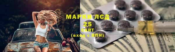 твердый Покачи