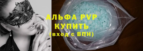 дурь Покровск
