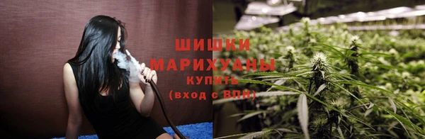 мефедрон Пересвет