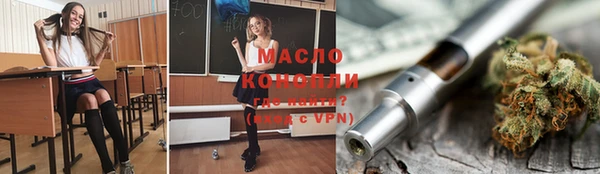 дурь Покровск