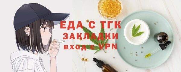 СК Покров