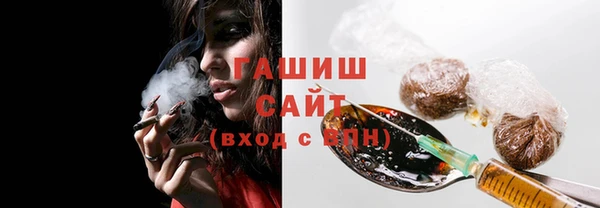 твердый Покачи