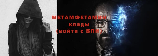 твердый Покачи