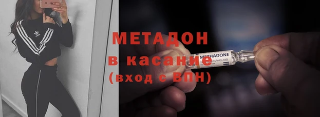 твердый Покачи