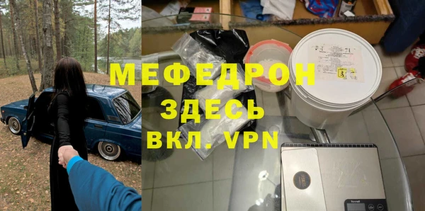 твердый Покачи