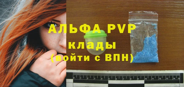 дурь Покровск