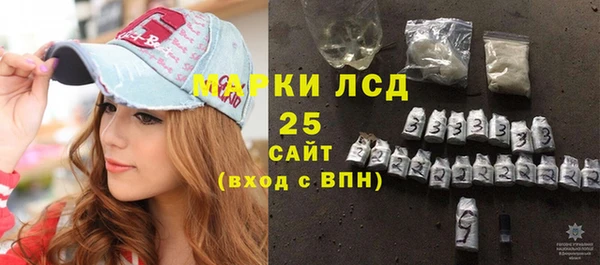 СК Покров
