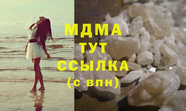 дурь Покровск