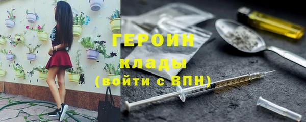 твердый Покачи