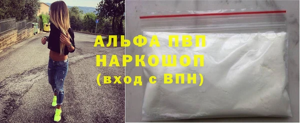 дурь Покровск