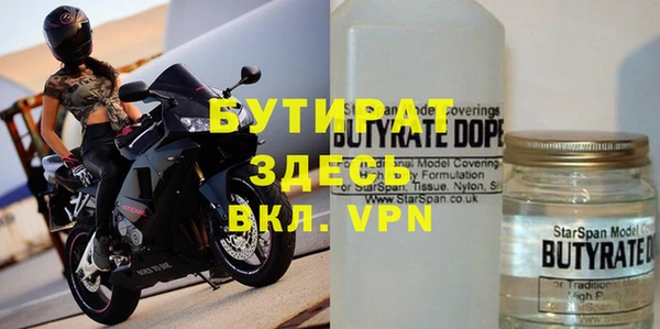 дурь Покровск