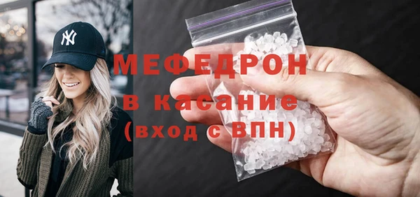 твердый Покачи