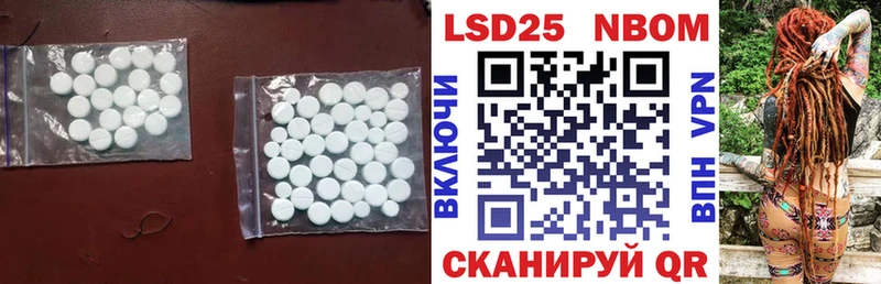 ЛСД экстази ecstasy Дятьково