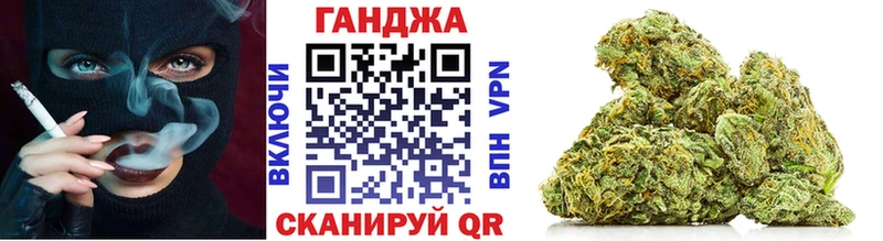 Купить закладки  Дятьково  Конопля конопля 